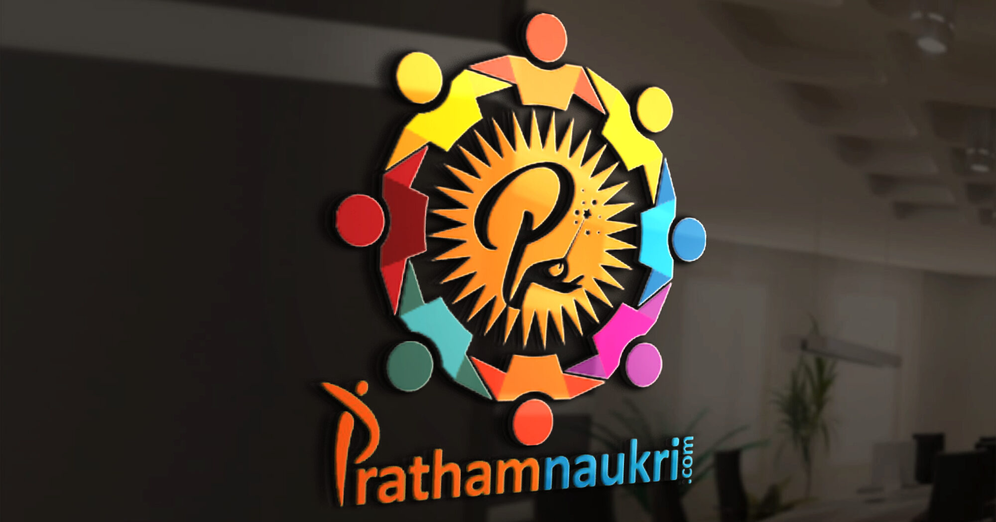 prathamnaukri.com